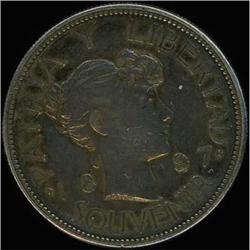 Cuba. Republic, 1897 PAT Nearly Extremely Fine
