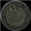 Image 2 : Cuba. Republic, 1897 PAT Nearly Extremely Fine