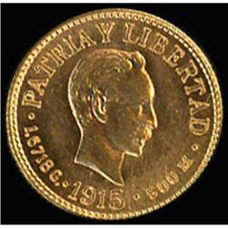 Cuba. Republic, 1915 Brilliant Uncirculated