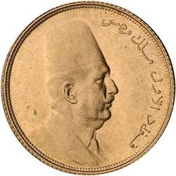 Egypt. Fuad, 1922-1936, 1923 Choice Uncirculated