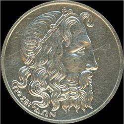 Greece. Republic, 1930 Uncirculated