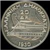 Image 2 : Greece. Republic, 1930 Uncirculated