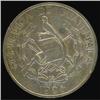 Image 2 : Guatemala. Republic, 1925 Almost Uncirculated