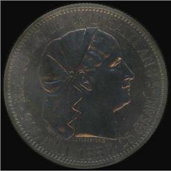 Haiti. Republic, 1887 Almost Uncirculated