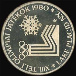 Hungary. Peoples' Republic, 500 Forint, 1980 Proof