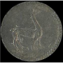 Peru., 1/4 Real, 1855/35 KM-143.1 AU-UNC