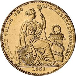 Peru. Republic, 1951 Uncirculated