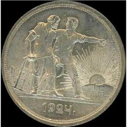 Russia. USSR, Ruble, 1924 Uncirculated