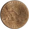 Image 1 : 1857 Flying Eagle Cent DDO PCGS MS64