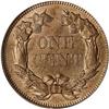Image 2 : 1857 Flying Eagle Cent DDO PCGS MS64