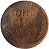 Image 2 : 1909 Lincoln Cent. VDB PCGS MS65 RB