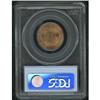 Image 2 : 1871 Two Cents PCGS MS65 RB