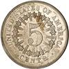 Image 1 : 1866 Shield Nickel
