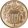 Image 1 : 1876 Shield Nickel PCGS MS66