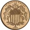 Image 1 : 1866 Shield 5C Rays PCGS PF65 CAM