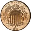 Image 1 : 1869 Shield 5c PCGS PF66