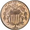 Image 1 : 1870 Shield Nickel PCGS PR65 CAM