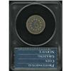Image 2 : 1871 Shield 5C PCGS PF65