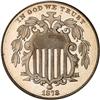 Image 1 : 1878 Shield 5C PCGS PF66 DCAM