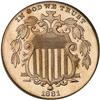 Image 1 : 1881 Shield Nickel PCGS PR67 CAM