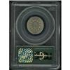 Image 2 : 1882 Shield 5C PCGS PF66