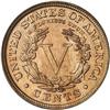 Image 2 : 1912 Liberty Nickel PCGS MS65