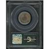 Image 2 : 1912 Liberty Nickel PCGS MS62