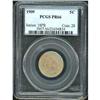 Image 1 : 1909 Liberty Nickel PCGS PF66