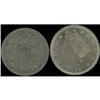 Image 1 : Two Nickels