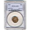Image 1 : 1833 Capped Bust Dime PCGS AU50