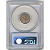 Image 2 : 1833 Capped Bust Dime PCGS AU50