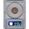 Image 2 : 1835 Capped Bust Dime PCGS AU58