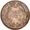 Image 2 : 1884 Liberty Seated Dime PCGS PR65CAM