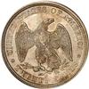 Image 2 : 1875-S Twenty Cents PCGS MS65