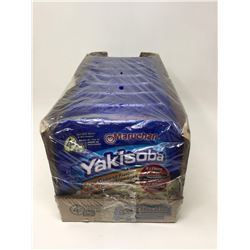 Case of Maruchan Yakisoba(8 x 111g)