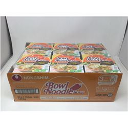 Case of Bowl Noodle Soup- Spicy Chicken Flavour(86g x 12)