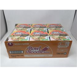 Case of Bowl Noodle Soup- Spicy Chicken Flavour (86g x 12)