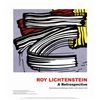 Image 1 : Roy Lichtenstein "Little Big Painting" Offset Lithograph