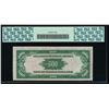 Image 2 : 1934A $500 Chicago Federal Reserve Note PCGS 45PPQ