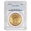 1914-S $20 St Gaudens Double Eagle Gold Coin PCGS MS65
