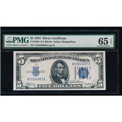 1934 $5 Silver Certificate PMG 65EPQ