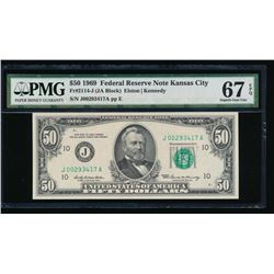 1969 $50 Kansas City Federal Reserve Note PMG 67EPQ