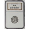 Image 1 : 2008 $25 Platinum American Eagle Coin NGC MS70