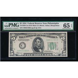 1934 $5 Philadelphia Federal Reserve Note PMG 65EPQ