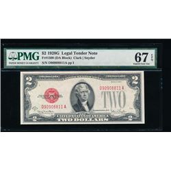 1928G $2 Legal Tender Note PMG 67EPQ