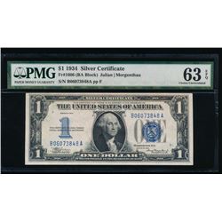 1934 $1 Silver Certificate PMG 63EPQ