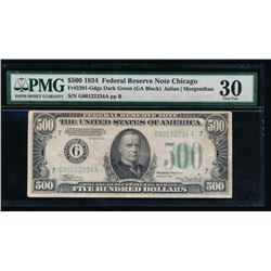 1934 $500 Chicago Federal Reserve Note PMG 30