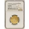 Image 1 : AH444-451 Ghaznavid Dinar AH433 Farrukhzad Gold Coin NGC Genuine Mule Ghazna Mint