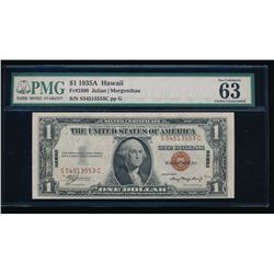 1935A $1 Hawaii Silver Certificate PMG 63EPQ