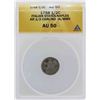1758 Italian States-Naples 1/2 Carlino Coin ANACS AU50